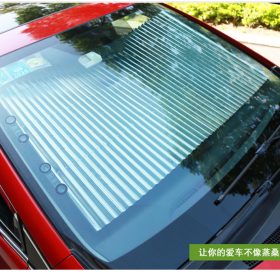 Retractable Car Windshield Sun Shade 伸缩性汽车遮阳扇