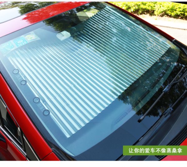Retractable Car Windshield Sun Shade 伸缩性汽车遮阳扇