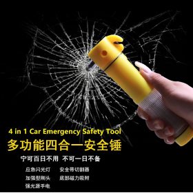 4 In 1 Multi-Functional Car Emergency Safety Tool 汽车紧急求生安全工具