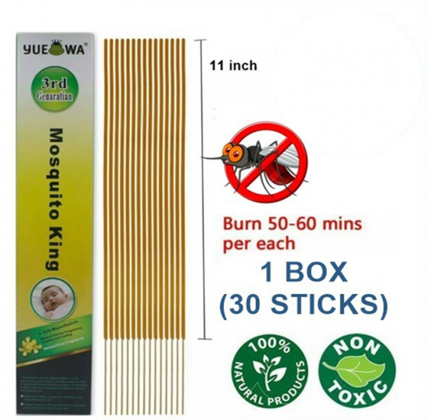 Natural Mosquito Insect Repellent Sticks 天然驱虫灭蚊香